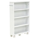 }KWbN ()55~s16~88.5cm RCC-1023WH-S 