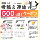 シャボン玉石けん ベビーソープ泡タイプ つめかえ用 400ml シャボン玉 [ベビーソープ・石けん液体] 2