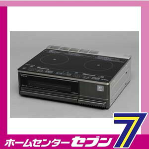 【送料無料】 据置型 2口IHクッキングヒーター ブラック IHC-SG221 アイリスオーヤマ