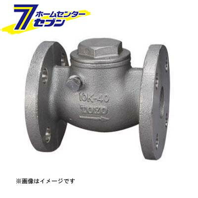 ڥݥ5ܡUNSF-N SCS13󥰥åۡʥե󥸡JV8-1Ŭʡ 20A UNSF-N_20A [ ΥХ]ڥݥUP: 2025ǯ81123:59ޤǡ