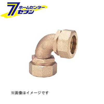 「キッツ KCP 1L ポリ用エルボ 40A （1L_40A） 」は株式会社ホームセンターセブンが販売しております。メーカーキッツ品名KCP 1L ポリ用エルボ 40A （1L_40A） サイズ重量1330商品説明※パッケージ、デザイン等は予告なく変更される場合があります。※画像はイメージです。商品タイトルと一致しない場合があります。《》商品区分：原産国：広告文責：株式会社ホームセンターセブンTEL：0978-33-2811
