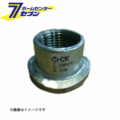 白ネジ サドルジョイント 80AX50A （RCF-シロネサドル_80AX50A） [ リケン]