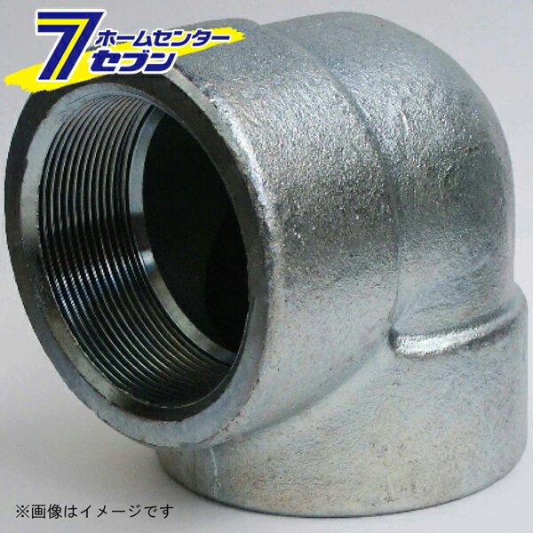 白S25C ネジ込 高圧 エルボ 20A （UM-シロS25CPT-L_20A） [ 梅沢製作所]