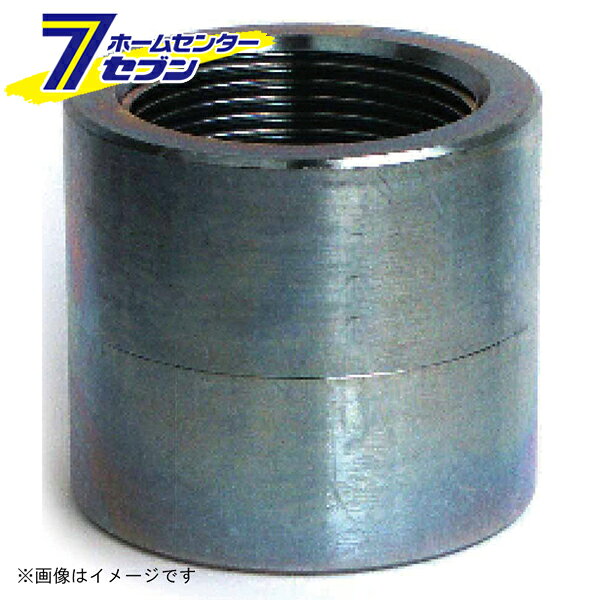 白 S25C ネジ込 高圧 ソケット 20A （UM-シロS25CPT-S_20A） [ 梅沢製作所]