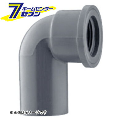 セキスイ PVC TS-WL 水栓エルボ 16 （TS-WL_16） [ 積水化学工業]