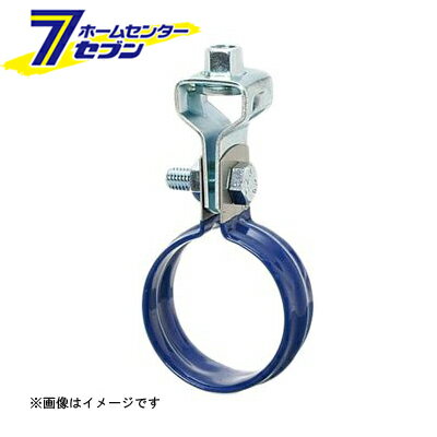 A10154 デップ ステンレス管用 吊バンド タン付 40 （A-デップタンツキSU_40） [ アカギ]