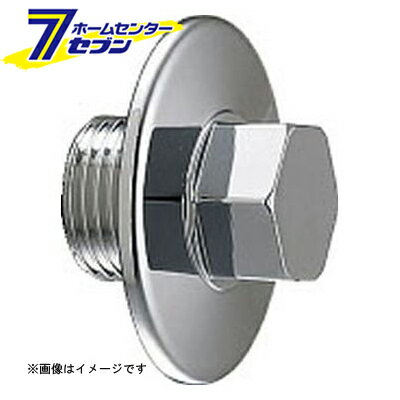 613-502 給水栓プラグ//13 （K-613-502_*） [ カクダイ]