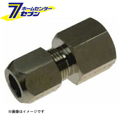 IVALUE IVL-PC-7402R-BS リング式銅管継手 圧力計ユニオン 12xRc1/4 （IVL-PC-7402R-BS_*） [ イシグロ]