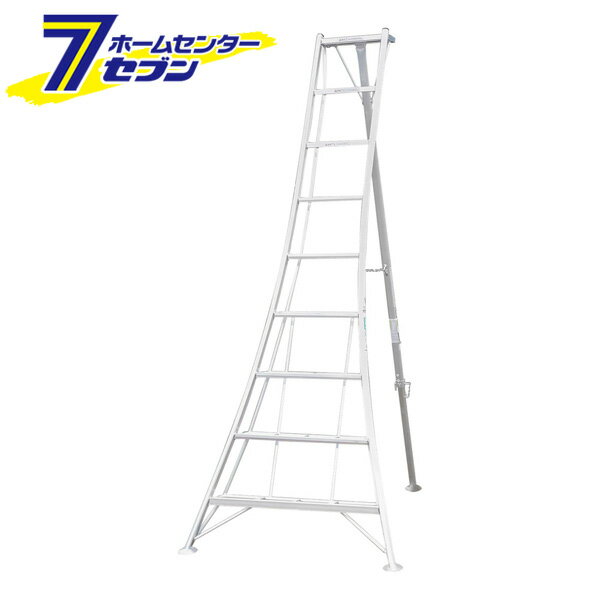 アルミ園芸三脚 9段 9尺 KWX270 アルインコ [園芸 造園 三脚 作業台]