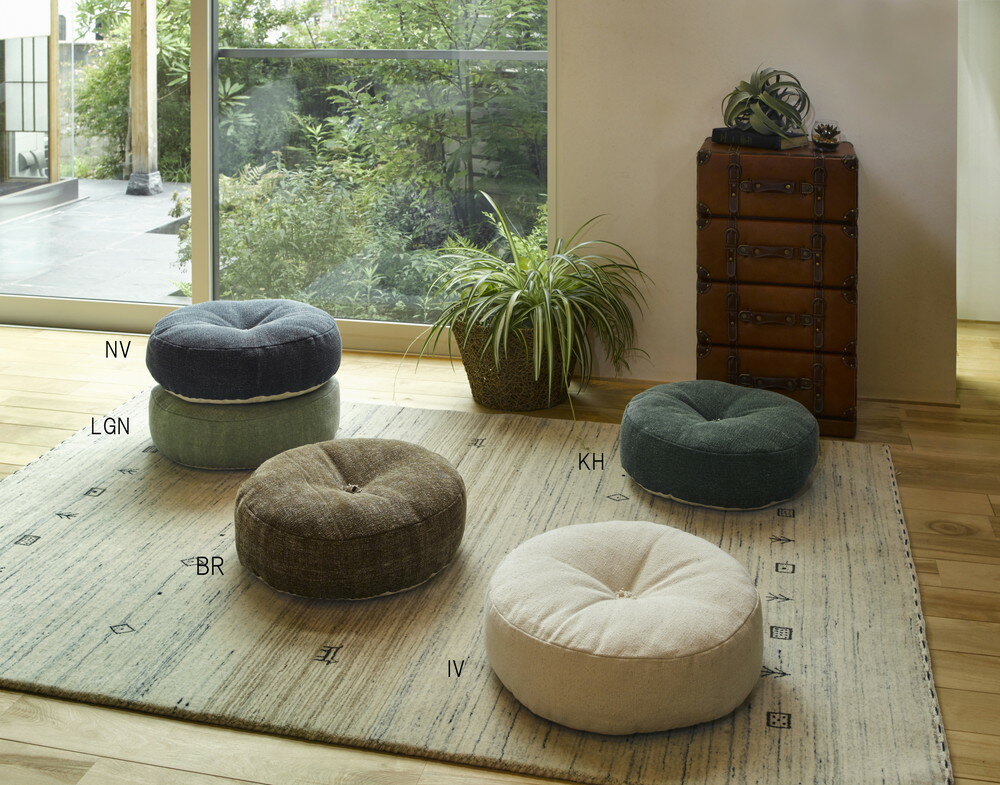 カラーが選べるデニム風生地のフロアラウンドクッション アイボリー サイズ45×12cm 萩原 [足枕 背当て ..