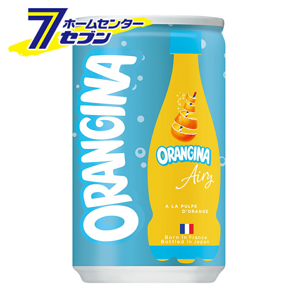 IW[i GA[ ORANGINA Airy 160ml 90{  y3P[X̔z [\tghN suntory Y_ IW W[X Tg[]