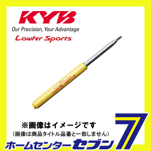 KYB (カヤバ) Lowfer Sports リア左右セット WSF2101*2本 トヨタ マークX ジオ GGA10 2007/09〜 KYB [自動車 サスペンション ]【キャッシュレス5％還元】【hc9】