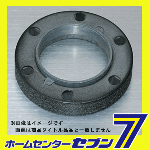 HKB SPORTS ボススペーサー 25mm HKBS25mm 東栄産業 [ハンドル ボス 自動車]