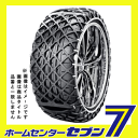 【送料無料】Yeti イエティ スノーネット WDシリーズ ...