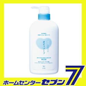 【ポイント5倍】牛乳石鹸 カウブランド　無添加ボディソープ　ポンプ　550ml 牛乳石鹸共進社 [ボディ　石けん　せっけん　ボディシャンプー　敏感肌　ポンプ式　]【キャッシュレス5％還元】【ポイントUP:2020年5月1日0:00から23：59】