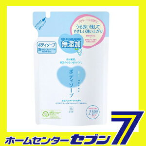 【ポイント5倍】牛乳石鹸 カウブランド　無添加ボディソープ　詰替　400ml 牛乳石鹸共進社 [ボディ　石けん　せっけん　ボディシャンプー　敏感肌　詰め替え　つめかえ]【キャッシュレス5％還元】【ポイントUP:2020年5月1日0:00から23：59】