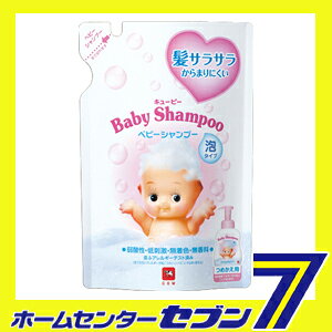 �����и� ���塼�ԡ� �٥ӡ������ס�ˢ������ ������ 300ml �����и����ʼ� [���塼�ԡ��٥ӡ����꡼�� �إ����� �����ס� �Ҷ��� ���ɤ� �ͤ��ؤ� �Ĥᤫ��]