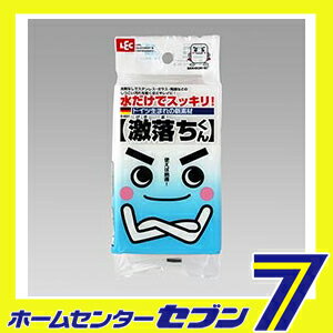 【激落ちくん】 レック [汚れ落とし 掃除]