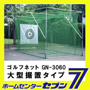 ����եͥå� �緿���֥����� GN-3060