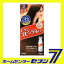 thum2