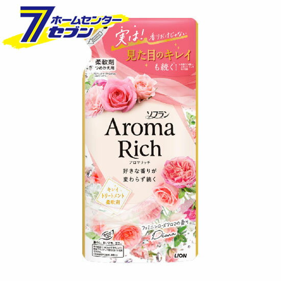 �\�t���� �A���}���b�` �_�C�A�i �߂����p 380ml