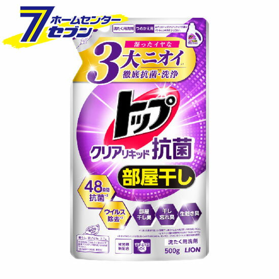 �g�b�v �N���A���L�b�h�R�� �߂����p 500g