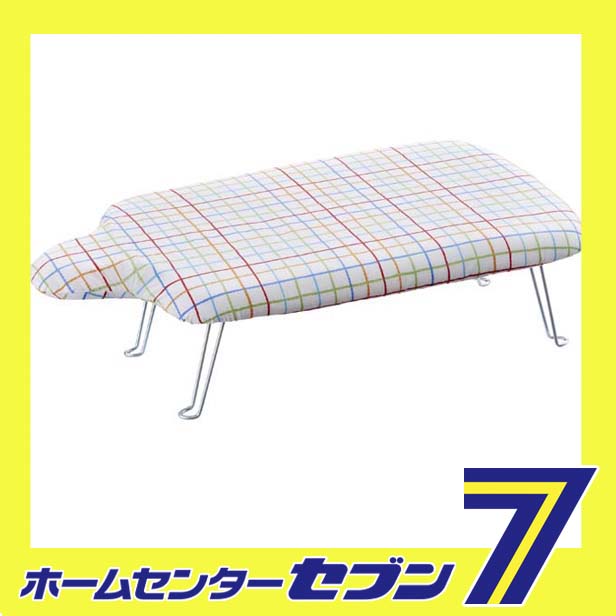 軽量人体型アイロン台 フック付き レインボー 山崎実業[クローゼット収納 吊下げ ...