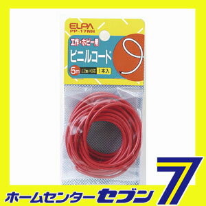 30�ĥ�����5M PP-17NH ELPA [����ѡ���]