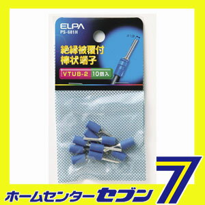 ���ܥ���ü�� PS-681H ELPA [����ü��]