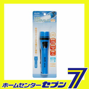 LEDハンディライト DOP-280(BL) ELPA [灯器 懐中電灯]