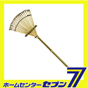ミニ熊手 中 520mm 藤原産業 [園芸道具 清掃具 クマデ]