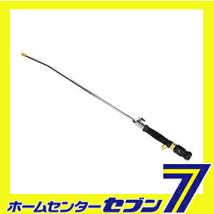 カー用品・日用品のホームセンターの散水ジェットロングノズル SSN-25 藤原産業 [園芸用品 散水用品 散水ノズル]｜アングル2
