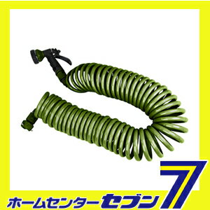 コイルホース 15M SCH-15OL 藤原産業 [園芸用品 散水用品 散水セットホース]