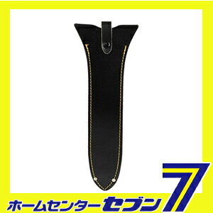 刈込鋏サック NO.26 藤原産業 [園芸用品 収納 収納庫 皮サック]