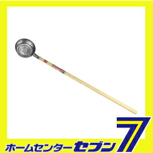 トタン万能杓 10号 1.8L 藤原産業 [園芸道具 土農具]