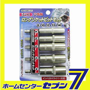 ϻ�Ѽ����󥰥����åȥӥåȥ��å� 5���� �ȥåץޥ��ƥ� [�ӥå� ����ѥ��ȥɥ饤�С� �ŵ��ɥ��]