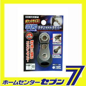 GOURD������åȥɥ饤�С� �ȥåץޥ��ƥ� [�ɥ饤�С� ������å� ���� �ġ���]