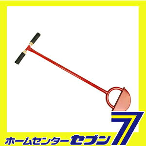芝生カッター ステップ付き SL-5 藤原産業 [園芸機器 芝刈機]