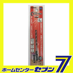 C型ショートビット 3.5mm スターM [ビット インパクトドライバー 電気ドリル]