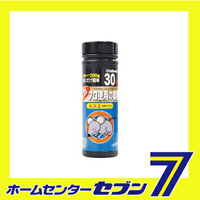 ネズミを寄せつけない 200g SHIMADA [ネズミよけ 忌避剤 動物よけ]