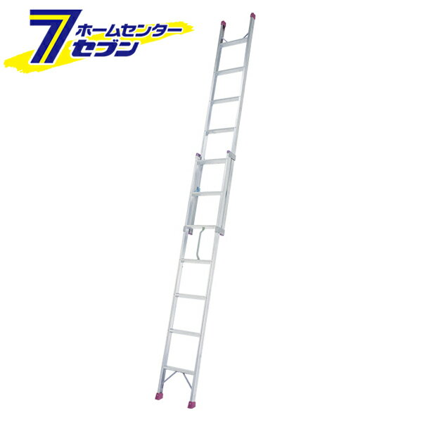 2連はしご（ハンディロック式） 約4m ANP-40F アルインコ [梯子 はしご 作業台 踏み台 園芸用品 足場]