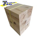 杉ブロック 直方体 90mm×90mm×200mm 6個セット 織田商事 [杉 天然杉 木材 ブロック ブロック材 工作 DIY 角材 ウッドブロック 端材 木...