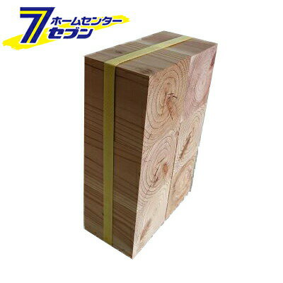 杉ブロック立方体90mm×90mm...