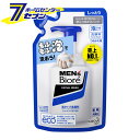 メンズビオレ 泡タイプ洗顔 つめかえ 130ml 花王 男性化粧品 メンズコスメ 洗顔 洗顔フォーム 洗顔せっけん 詰替