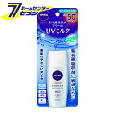 ニベア 日焼け止め（マイルドタイプ） ニベアサン プロテクトウォーターミルク マイルド 30ml 花王 [SPF50+ PA+++ 顔 からだ用 UV対策 日焼け止め 日やけ止め ]