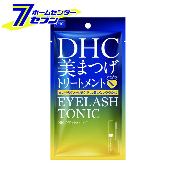 ディーエイチシー まつ毛美容液 DHC アイラッシュトニック 6.5ml ディーエイチシー [美まつげトリートメント まつげ美容液 エクステの上からもOK　まつ毛]