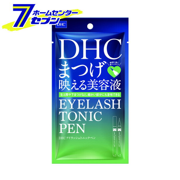 DHC アイラッシュトニックペン 1.4ml ディーエイチシー [映える美容液 まつげ用美容液 エクステの上からもOK　まつ毛　睫毛]【キャッシュレス5％還元】