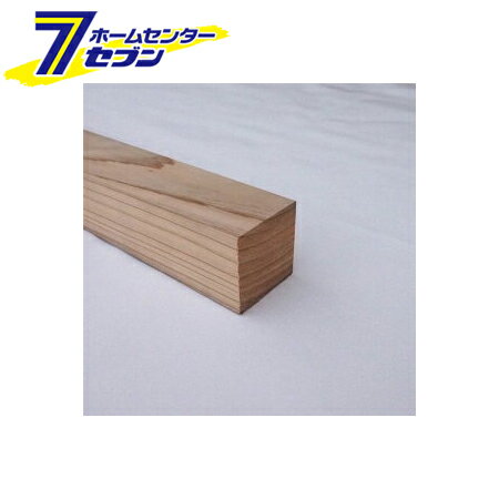 杉上小節 面取材、4面プレーナー加工 厚み42mm×幅42mm×長さ995mm　6本セット [加工済み材 リフォーム 建材 DIY 内装材]