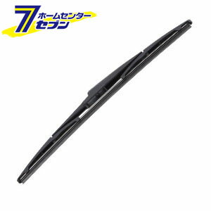 BOSCH ボッシュ リヤ用 グラファイト樹脂 国産車用 ワイパーブレード 305mm [品番：H307] BOSCH [リア用]