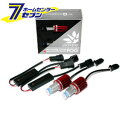 Seabass Link(V[oXN) promina HIGH POWER COB LED FOG Short tHOv HB4 6000K [iԁFPM045] LZ[ Seabass Link []